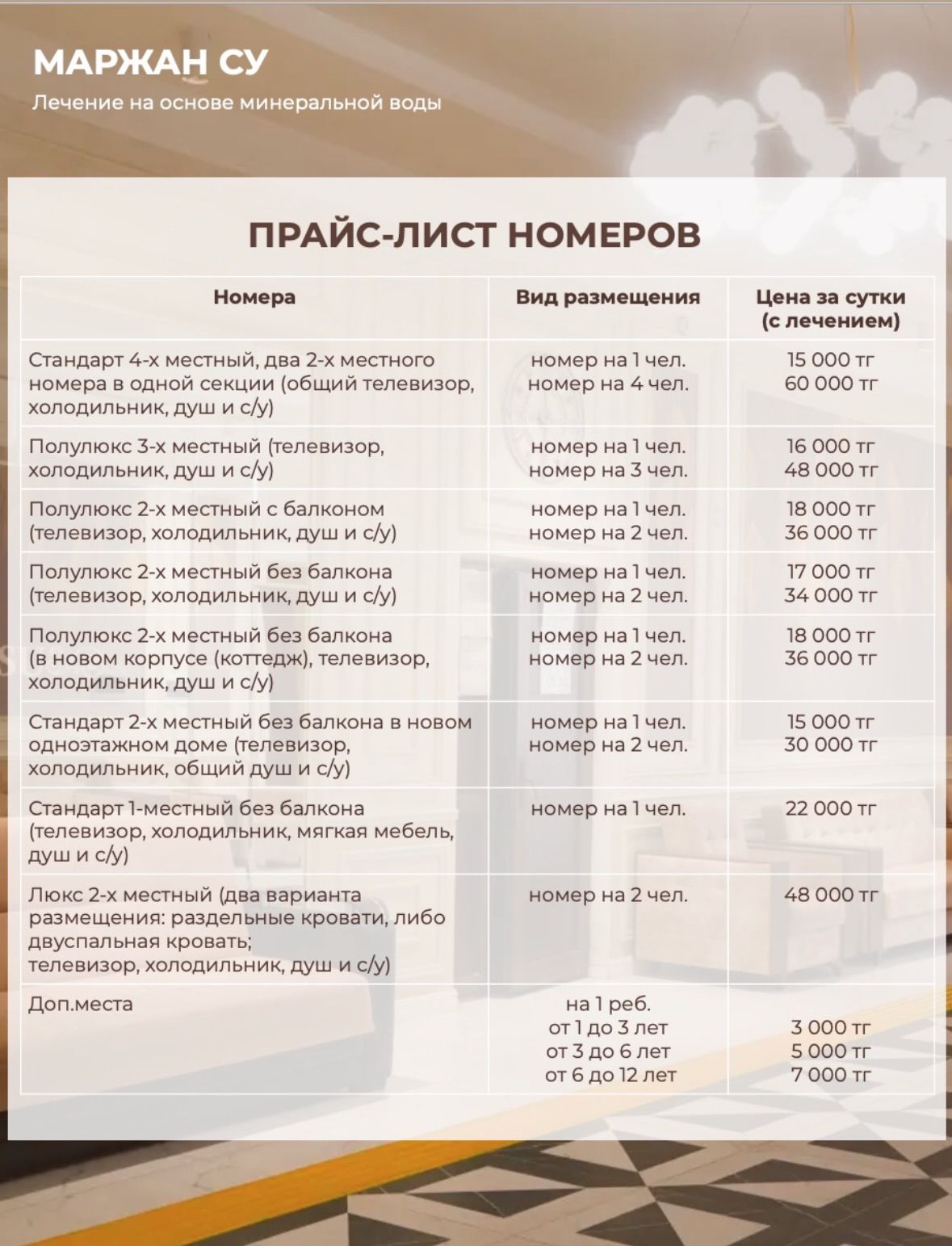 WhatsApp Image 2025-01-31 at 22.15.25.jpeg